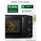 Микроволновая печь Centek CT-1571 Black - фото 16245111