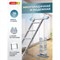 Алюминиевая лестница-трансформер LadderBel LT444 - фото 16249264