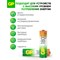 Перезаряжаемые аккумуляторы GP 180AAHC - фото 16255355