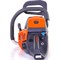 Бензопила Oleo-Mac GSH 51 EASY START - фото 16259928