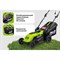 Электрическая газонокосилка Grizzly SKY-16 - фото 16274282