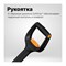 Штыковая телескопическая лопата FISKARS Xact - фото 16275974