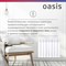 Биметаллический радиатор OASIS ECO 500/80/8 - фото 16277807