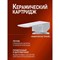 Душевая система ORANGE M04-311w - фото 16279633