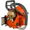 Бензопила Oleo-Mac GS 650 18" - фото 16280993