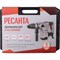 Перфоратор Ресанта П-42-2000КМ - фото 16281598