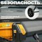 Бетоносмеситель Eco CM-160 - фото 16285354