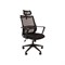 Офисное кресло CHAIRMAN 00-07126770 - фото 16288463