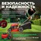 Бензиновая газонокосилка Eco LG-633 - фото 16289895