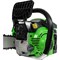 Бензопила TRUEGREEN YD-KW05-52 - фото 16290631