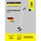 Электровеник Karcher KB 5 EU - фото 16303266