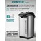 Термопот Centek CT-1083 - фото 16304078