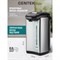 Термопот Centek CT-1083 - фото 16304080