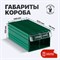 Пластиковый короб СТЕЛЛА-ТЕХНИК C-2-К6-зеленый-прозрачный - фото 16311805
