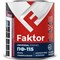 Универсальная эмаль Ярославские краски ПФ-115 FAKTOR - фото 16319058