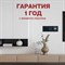 Электронный терморегулятор для теплого пола ТеплоСофт E51.716 - фото 16323315