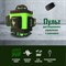 Профессиональный лазерный уровень LT L16-360А - фото 16324479