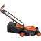Электрическая газонокосилка Gigant GSAF-03 - фото 16327036
