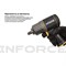 Ударный пневмогайковерт Inforce IIW-1400 - фото 16334754