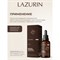 Косметическое масло LAZURIN Fo4 - фото 16351250