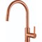 Смеситель для кухни ALVEUS TESLA-P MONARCH COPPER - фото 16353331