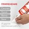 Универсальный силиконовый герметик Germez 6507350 - фото 16359678