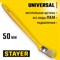 Кисть STAYER UNIVERSAL-MASTER - фото 16360038