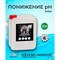 Сернокислый средство для понижения уровня ph КЕНАЗ КЕНЗИ-МИНУС - фото 16361726