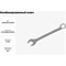 Комбинированный ключ WMC TOOLS WMC-7552 - фото 16363670