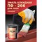 Эмаль White House ПФ-266 - фото 16364309
