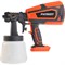 Аккумуляторный краскопульт PATRIOT SG 300UES - фото 16367385
