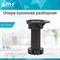 Кухонная опора MF 4775v - фото 16375900
