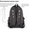 Универсальный рюкзак Brauberg 270759 - фото 16386385
