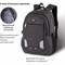 Универсальный рюкзак Brauberg 270759 - фото 16386386
