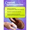 Универсальный очиститель для уборки CleanBox Professional Well - фото 16388031