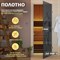 Правая дверь для бани DoorWood DW-00015816 - фото 16401130