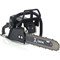 Бензопила Zimani ms 250 pro - фото 16410245