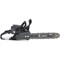Бензопила Zimani ms 250 pro - фото 16410246