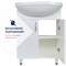 Тумба под умывальник Уют 60 Doratiz Эко 60 - фото 16410509