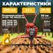 Бензиновый культиватор ASILAK SL-85B - фото 16412163