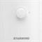 Мойка воздуха STARWIND SAW5520 - фото 16422645