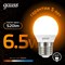 Светодиодная лампа GAUSS LED Globe E27, 6.5W, 100-240 В, 2700K - фото 16426049