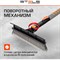 Телескопическая щетка-сметка для снега STELS 55301 - фото 16426936