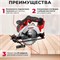 Аккумуляторная циркулярная пила WORTEX CCS 1816-1 - фото 16435908