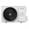 Сплит система Bosch CLL2000 W 35 - фото 16436149