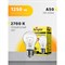 Лампа Navigator NI-A-95-230-E27-CL - фото 16441901