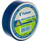 Изоляционная лента Folsen 012502 - фото 16443258
