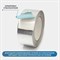 Армированная алюминиевая клейкая лента Megaflex strong foil - фото 16446104