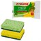 Губки для посуды 9,5х6,5х2 см, КОМПЛЕКТ 2 шт., ЦЕЛЛЮЛОЗНЫЕ (губчатые) с АБРАЗИВОМ, LAIMA К1106, 605487 - фото 16452358