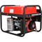 Бензиновый генератор A-iPower A3100 - фото 16461537